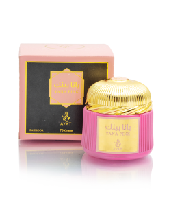 Alternative view of Yana Pink 70g Ayat Perfumes Bakhoor